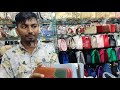 সুন্দর সুন্দর হাত পার্স কিনুন hand bag collection.