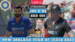 🔴 Live : India vs New Zealand 2nd ODI Match | Ind vs NZ ODI | Cricket 22 Gamepaly