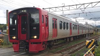 日豊本線 4647M 813系 RM3001 幸崎行き(本日15分遅れ)