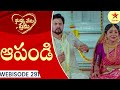 Nuvvu Nenu Prema - Episode 291 Webisode | Telugu Serial | Star Maa Serials | Star Maa
