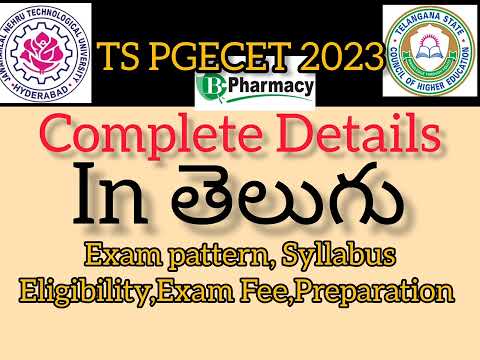 TS PGECET 2023 || Syllabus,Exam Pattern Etc ||TS PGECET Full ...