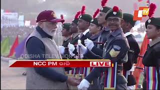 PM Narendra Modi attends the NCC Cadets Rally at Cariappa Parade Ground, Delhi