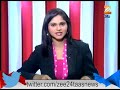 hitguj discussion on cancer 31st october 2015