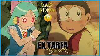 Nobita Shizuka sad song video - Ghar aaja Pardesi | doremon video song |doremon New AMV | sad song