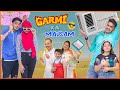 GARMI KA MAUSAM || Rachit Rojha