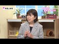 【帝塚山学院】有名私立中学受験ナビ2024（大阪版）