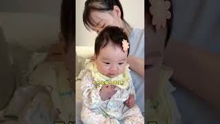 #带娃日常 #人类幼崽有多可爱 #记录二胎妈妈日常生活 #baby