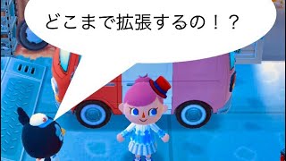 ポケ森  キャンピングカー どこまで拡張できるの！？