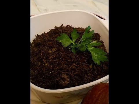 Haitian Black Rice with Shrimp (Diri ak Djon Djon) Haitian Black Rice with Shrimp (Diri ak Djon Djon)