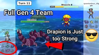 Full Gen 4 Team But it's just Drapion that Sweeps Everybody! (Pokemon Showdown) (National Dex)