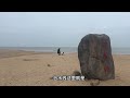 抵达中国大陆最南端，广东湛江南极村，在海边椰子林里露营了一晚