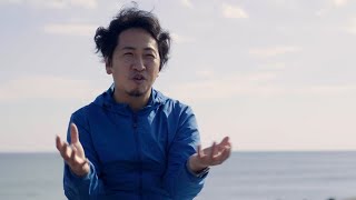 【未来ワークふくしま】移住者インタビュー/広野町・青木 裕介さん