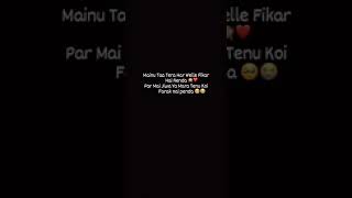 Tere Bin Kive | Sad whatsapp status | Jannat Zubair | Faisu | Punjabi Song