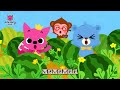 西瓜 水果兒歌 碰碰狐pinkfong