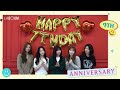 라붐 laboum 라붐의 7주년 감사 인사🎉 message from laboum💌