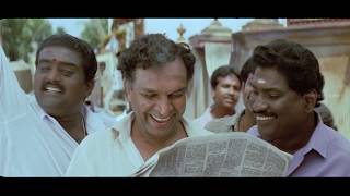 Jeans Tamil Movie | Scene 13