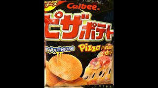 【Weekend Special_Snack】Calbee Pizza Potato Chip Melty Cheese Flavor | ピザポテト | ASMR