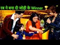 Superstar singer 2 GRAND FINALE New Promo | रब ने बना दी जोड़ी के Winner 🏆 HR & RITURAJ ❤️ |