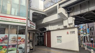 東急電鉄　大井町線　中延駅