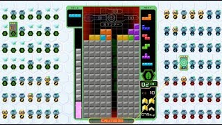 世界一のチームバトル！【テトリス99】 【tetris99】