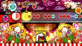 【太鼓の達人ホワイト】真･画竜点睛[玄人譜面]　[全良]