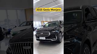 2025 Geely #automobile #car  #offroad #geely #carvideo #monjaro #russiancars #export  #like #fyp