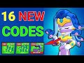 🛑 NEWEST 🛑 BRAWL STARS CODES 2024 | BRAWL STARS REDEEM CODES AUGUST 2024