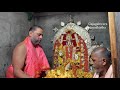 laksha pushparchane lakhs of flower offering to sri moola ramadevaru at mantralaya nov 13 2021