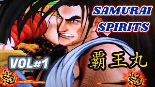 サムライスピリッツ（覇王丸）でストーリーモードクリアなるか？！～SAMURAI SPIRITS～