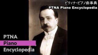 マイカパル:小品集 第21曲　春,Op.28-21 pf.新納　洋介:Niino,Yosuke