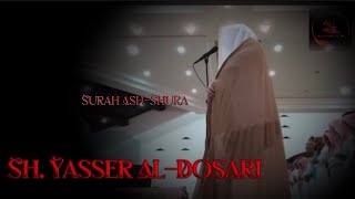 Maqam Rast | Sh. Yasser Al-Dosari | Surah Ash-Shuraa