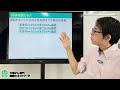 相続税の小規模宅地の減額。コインパーキングは事業用？貸付用？税務相談q＆a【＃１４５】