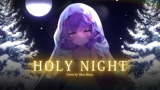 Holy Night cover // Muu Muyu