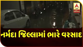 Heavy Rainfall In Narmada District | ABP Asmita