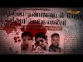 உங்களின் விழிப்புணர்வு எங்களின் வெற்றி.பெண்கள் நமது நாட்டின் கண்கள்.