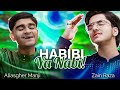 Habibi Ya Nabi | English Nasheed | Rabi Ul Awal Naat 2024 - Milad 2024