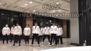 澄清106 C2 骨科 myotome \u0026 dermatome dance