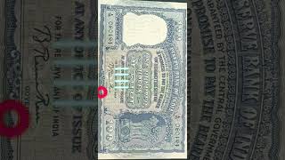 100 RUPEES RARE NOTE ! 100 रुपये का दुर्लभ नोट ! BIG SIZE NOTE ! GOVERNOR...?? PRICE...??