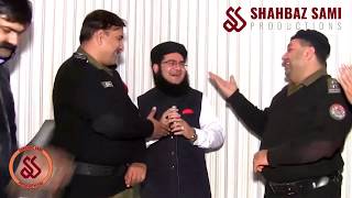 New Video 2020 | Maa Baap Ki Shan | Shahbaz sami police wala & Allama Nasir Madni | SS PRODUCTIONS