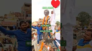 Adivasi jungle rakhwala re||New nagpuri video 2025#shorts #trending #adivasi #adiwasi #nagpuri#jmm♥️