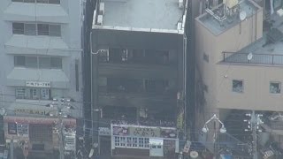 マンション火災２人重傷 埼玉・川口