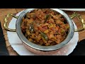 கசப்பில்லா பாகற்காய் தொக்கு pavakkai thokku bittergourd recipes in tamil bittergourd fry in tamil