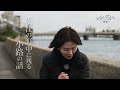 ようこそ、怪談・妖怪の世界へ（くゎいだん ー怪談ー 第23回）出演 錦織良成 中元綾子