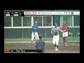 【ライブ】開幕へ最終調整！徳島インディゴソックス紅白戦 2020.06.17