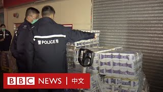 肺炎疫情：搶紙不搶錢 香港刀匪劫600卷衛生紙－ BBC News 中文