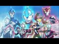 Ultraman New Generation Chronicle Second OP