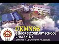 We@CKMNSS CHALAKUDY