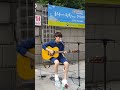 160814 유승우 사랑해요 자작곡