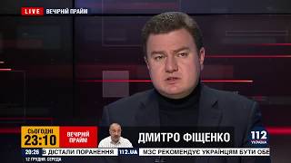 Бондар: Ситуація з Насіровим - це яскравий приклад кадрової політики уряду