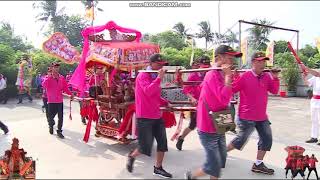 歲次丁酉年 民國106年 歲次丁酉 澎湖七美南清宮赴高雄參與九天五雷宮 丁酉年 祈福繞境 (天上聖母 大轎)